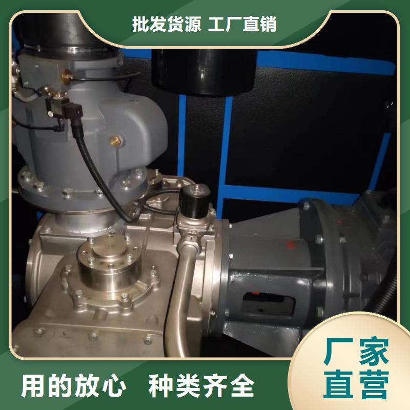 【 空压机,储气罐品质可靠】-闽江源空压机设备(茂名市分公司)|覆盖地域茂港|高州|梅州|云浮|汕头|湛江|汕尾|肇庆