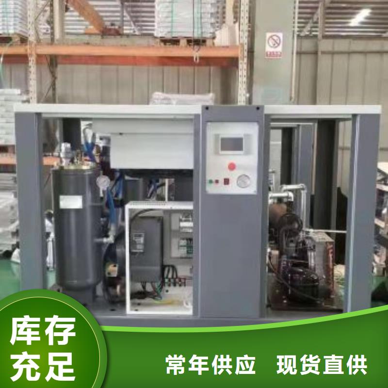 【空压机】空压机维修精品选购
