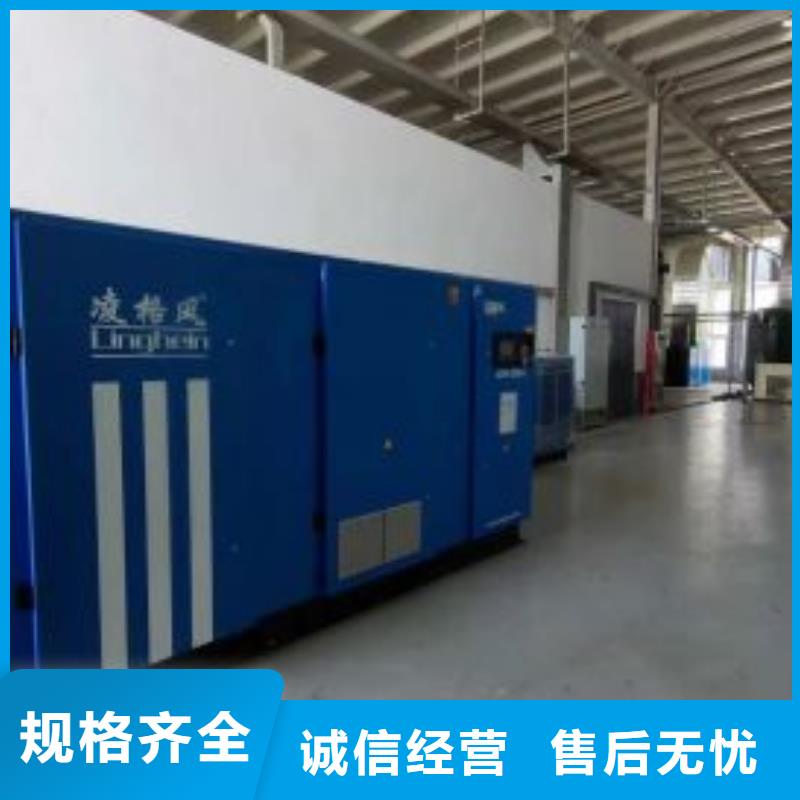 空压机工业润滑油专业品质