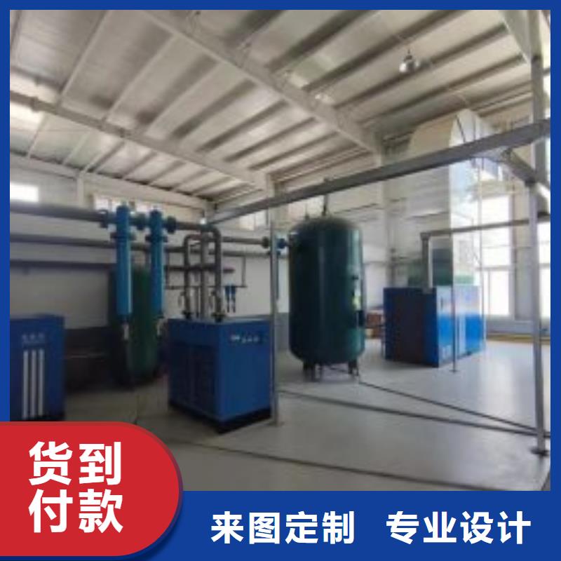螺杆空压机公司来样定制