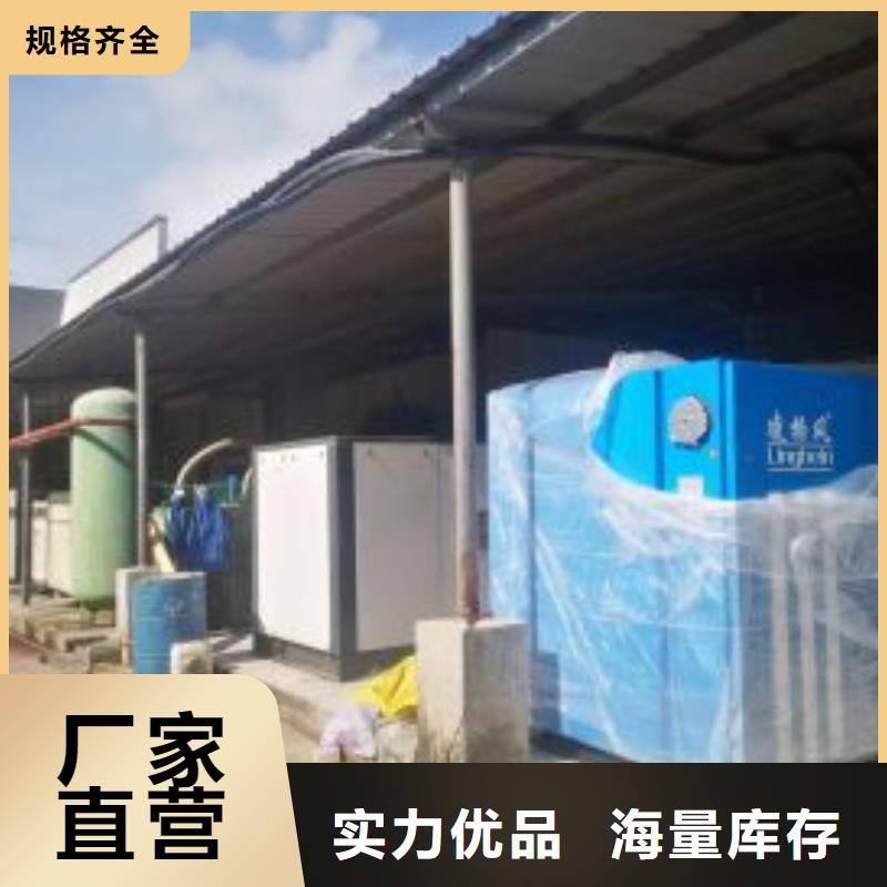 空气压缩机大型厂商