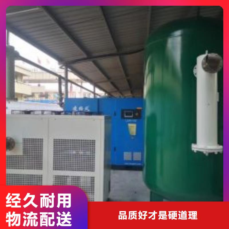 空压机质检合格出厂
