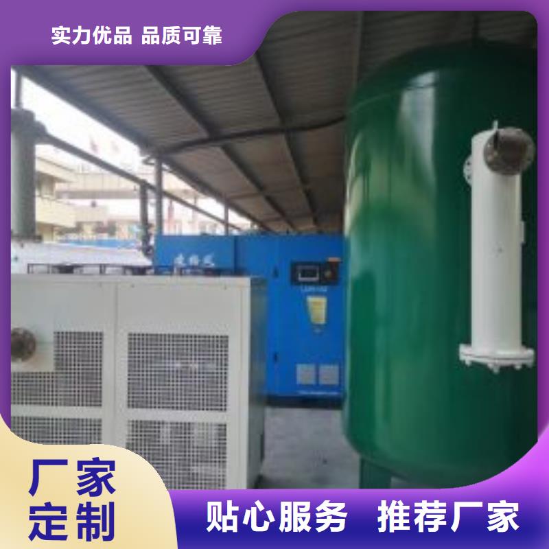 空压机无中间商厂家直销同城经销商