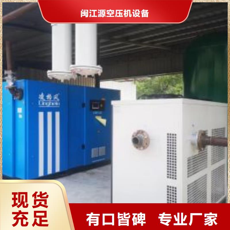 空压机工业润滑油专业品质