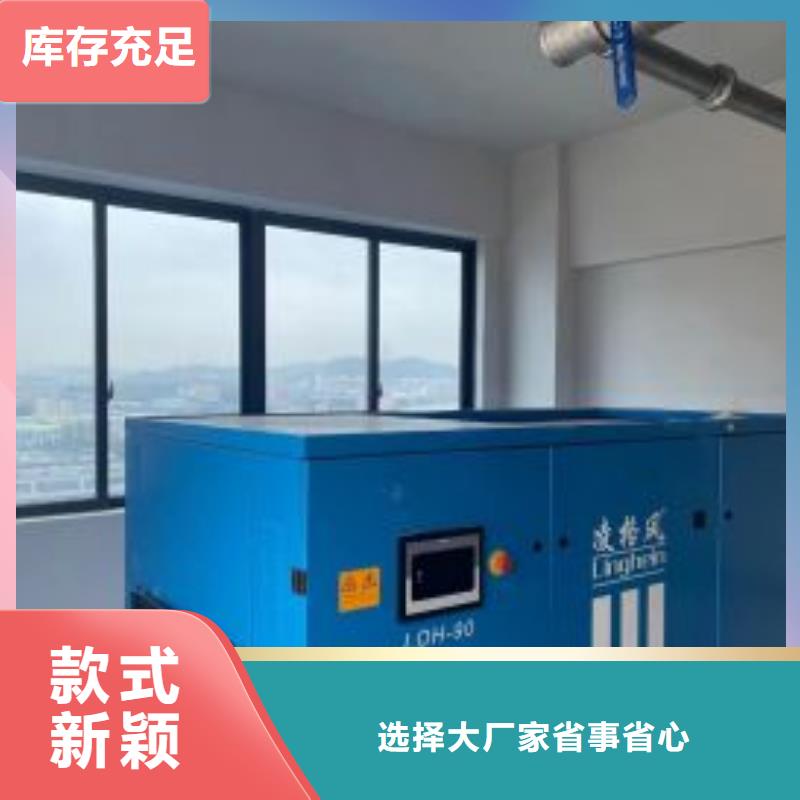 空压机管道过滤器分类和特点