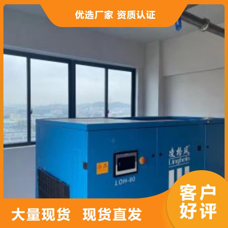 空压机_空压机配件质量上乘