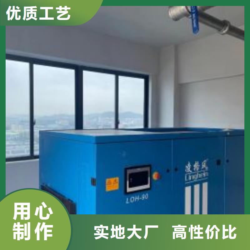 【空压机】空压机配件按需定制