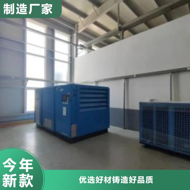 空压机无中间商厂家直销同城经销商