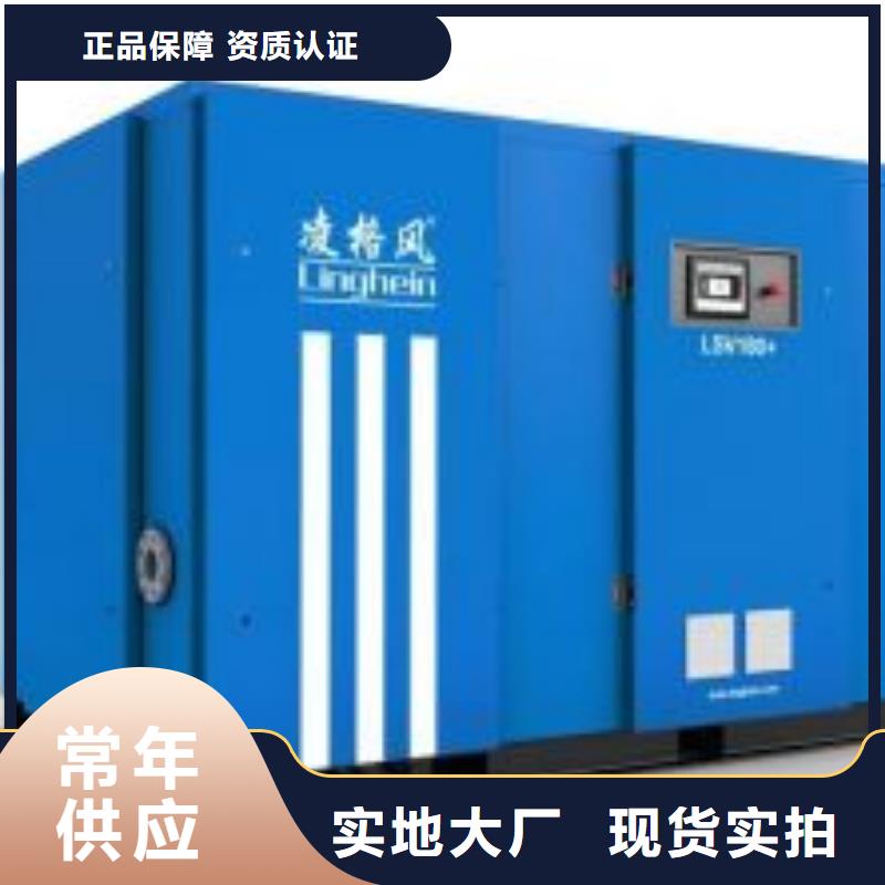 螺杆式空压机使用说明书厂家服务热线