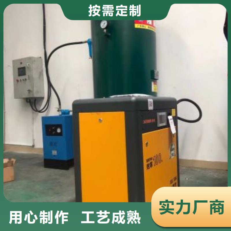 空压机无中间商厂家直销同城经销商