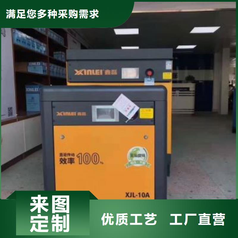 【 空压机,储气罐品质可靠】-闽江源空压机设备(茂名市分公司)|覆盖地域茂港|高州|梅州|云浮|汕头|湛江|汕尾|肇庆