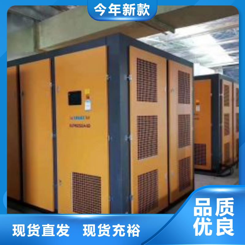 空压机无中间商厂家直销同城经销商