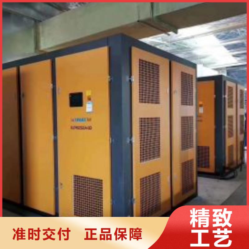 现货 空压机按需定制真材实料-产品视频