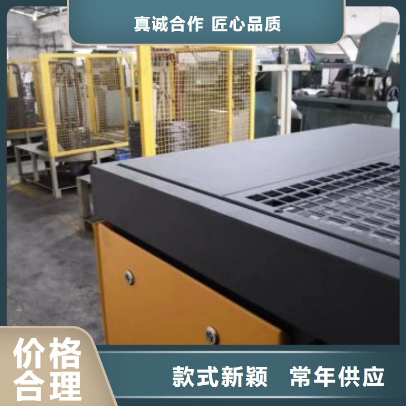 【空压机实力雄厚品质保障】
