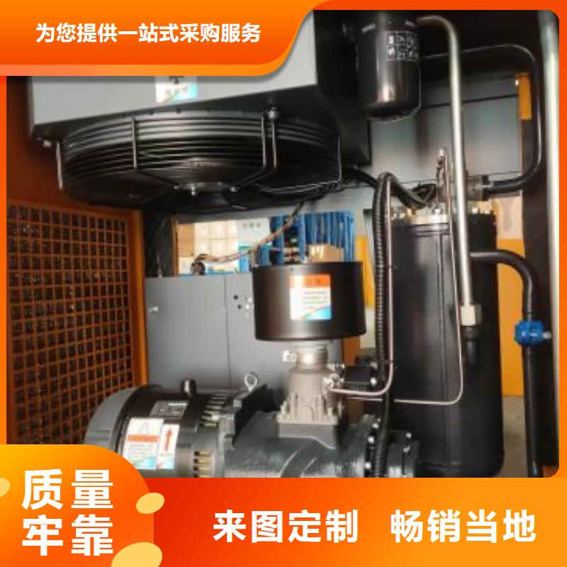 空压机工业润滑油专业品质