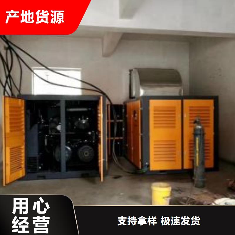 空压机_空气压缩机型号齐全