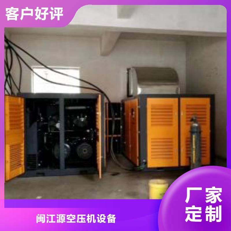 空压机管道过滤器分类和特点