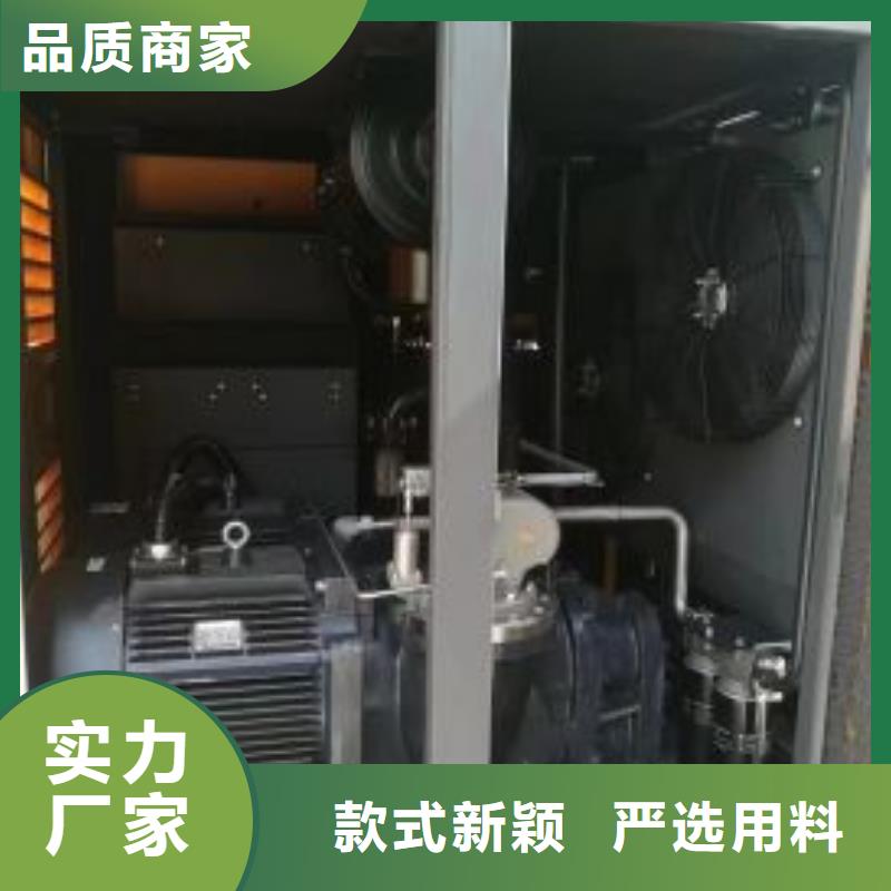 现货 空压机按需定制真材实料-产品视频