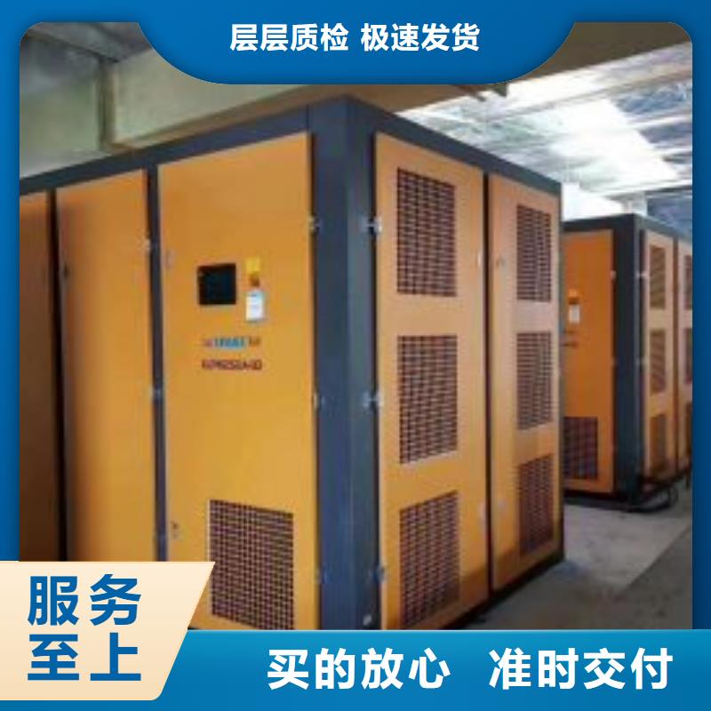 空压机按需定制真材实料|空压机保养-闽江源空压机设备(凉山市分公司)