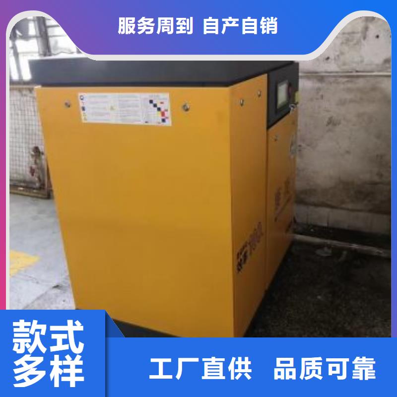空压机按需定制真材实料|空压机保养-闽江源空压机设备(凉山市分公司)
