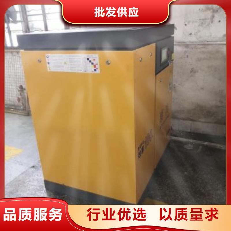空压机空气压缩机价格专业生产N年