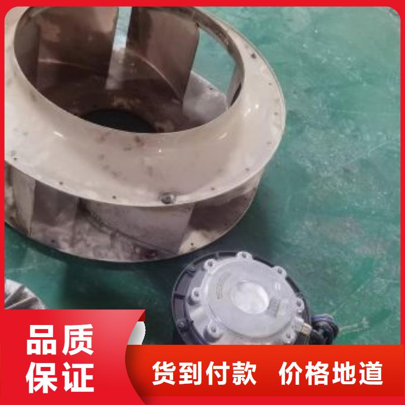 螺杆式空压机使用说明书厂家服务热线