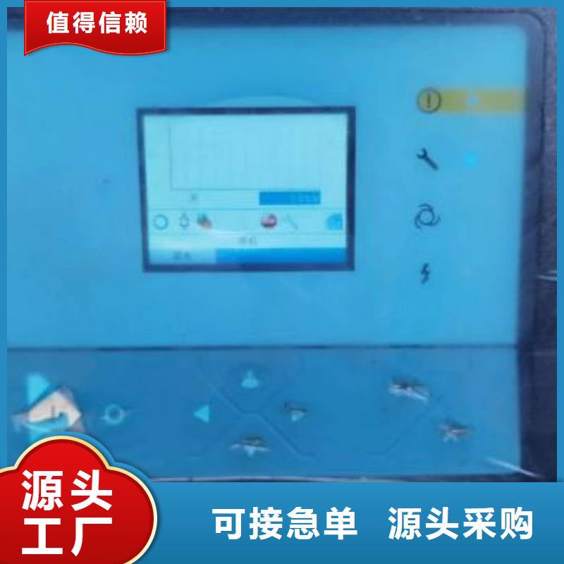 空压机空气压缩机价格专业生产N年