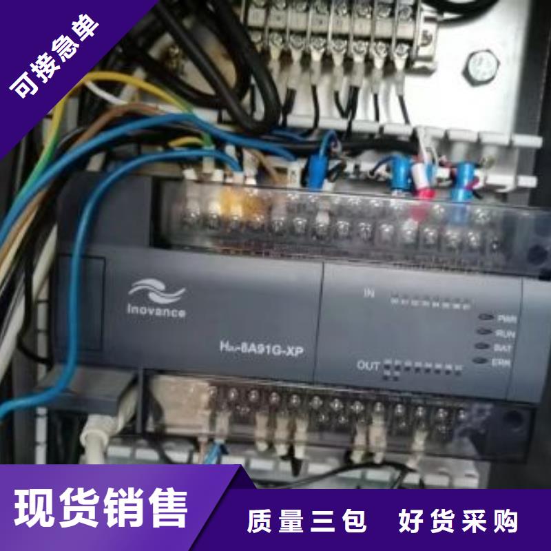 哪里有卖符合标准 空压机无中间商厂家直销-同城厂家_供应案例