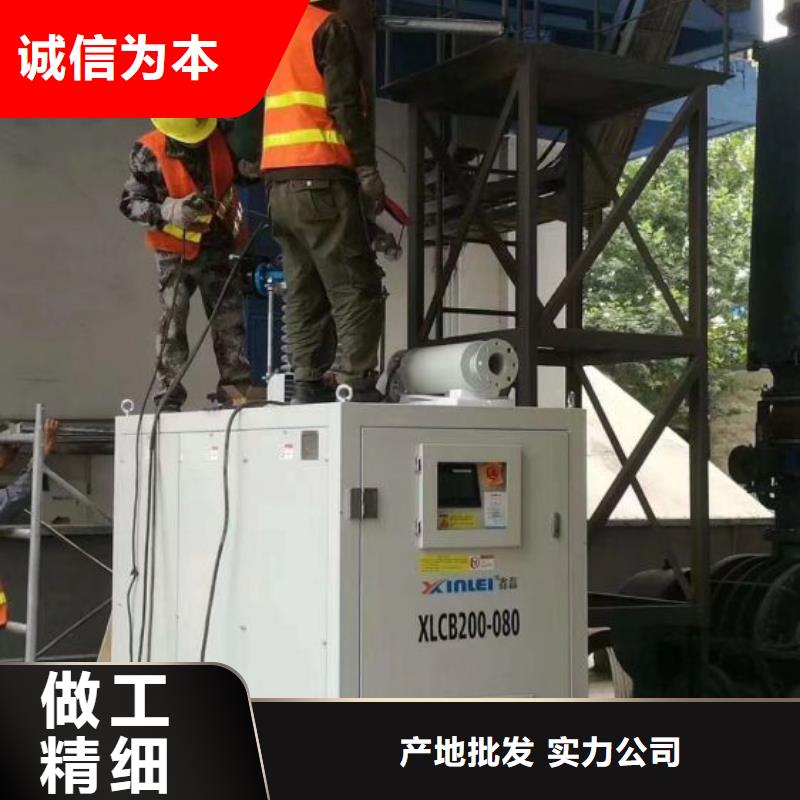 现货 空压机按需定制真材实料-产品视频