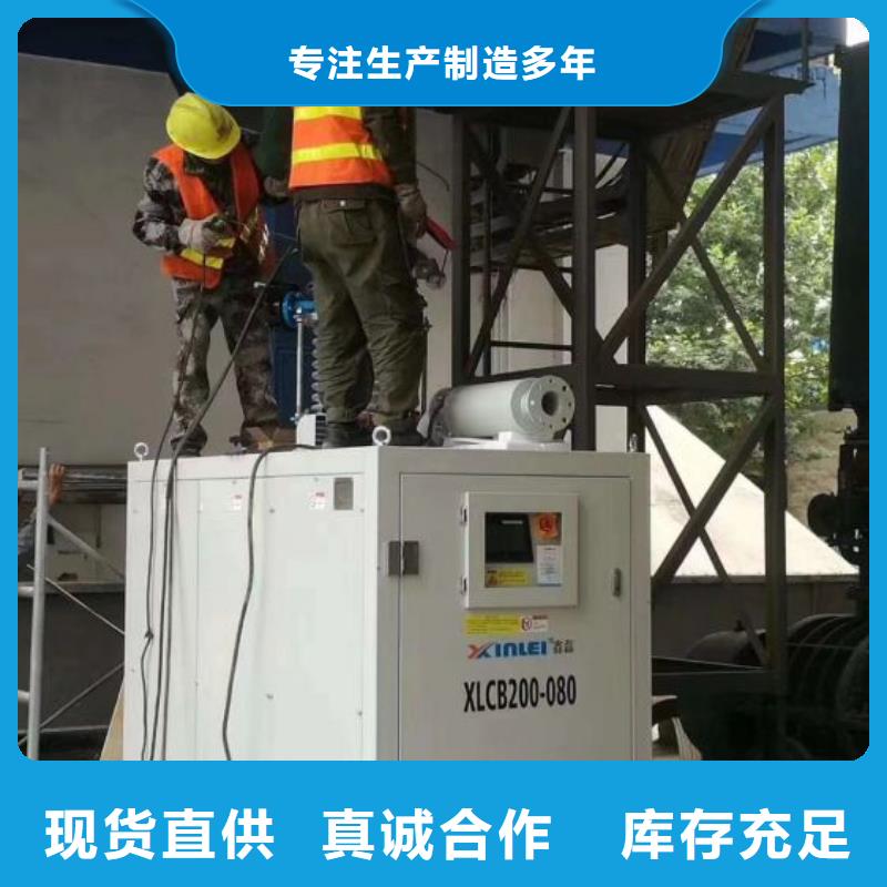 空压机空气压缩机高质量高信誉