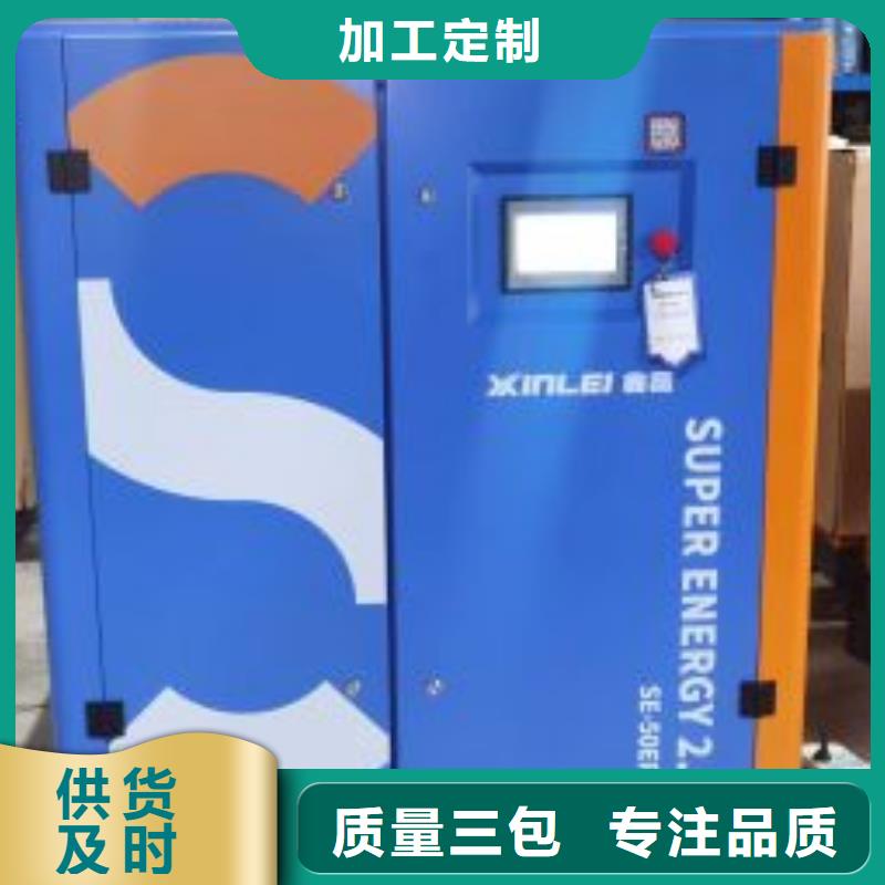 空气压缩机大型厂商