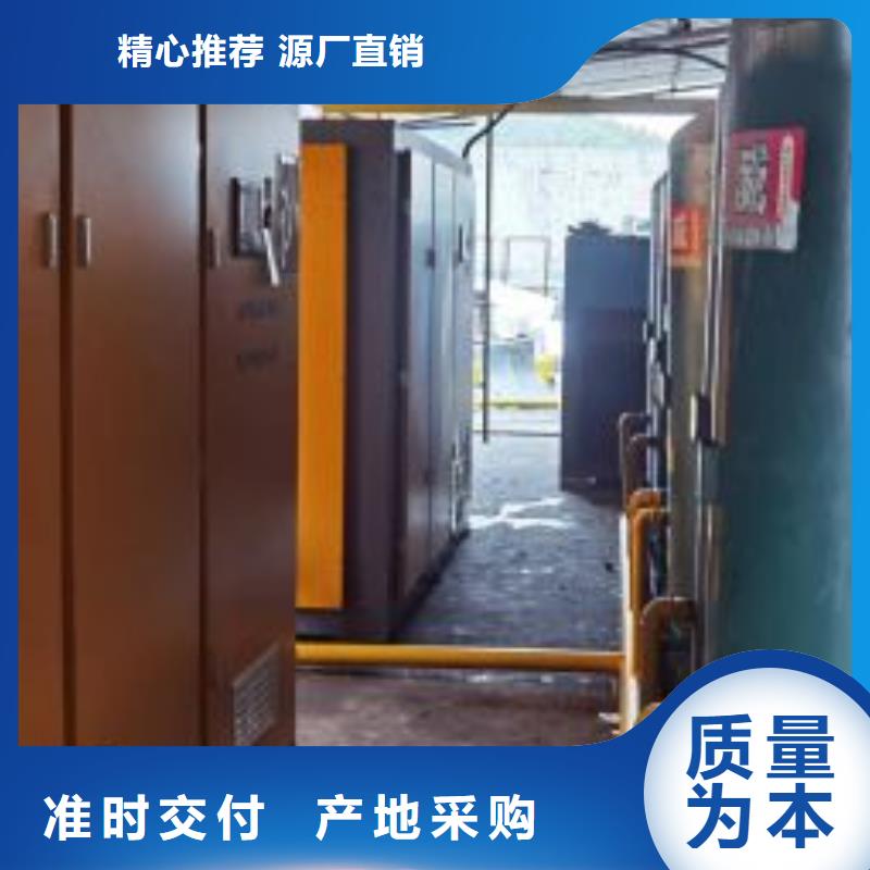 【空压机,压缩空气干燥机经销商】