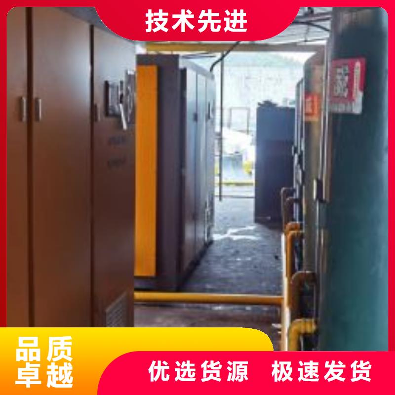 【空压机实力雄厚品质保障】