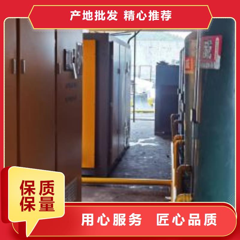 空压机质检合格出厂