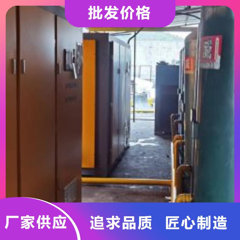 空压机_空气压缩机型号齐全