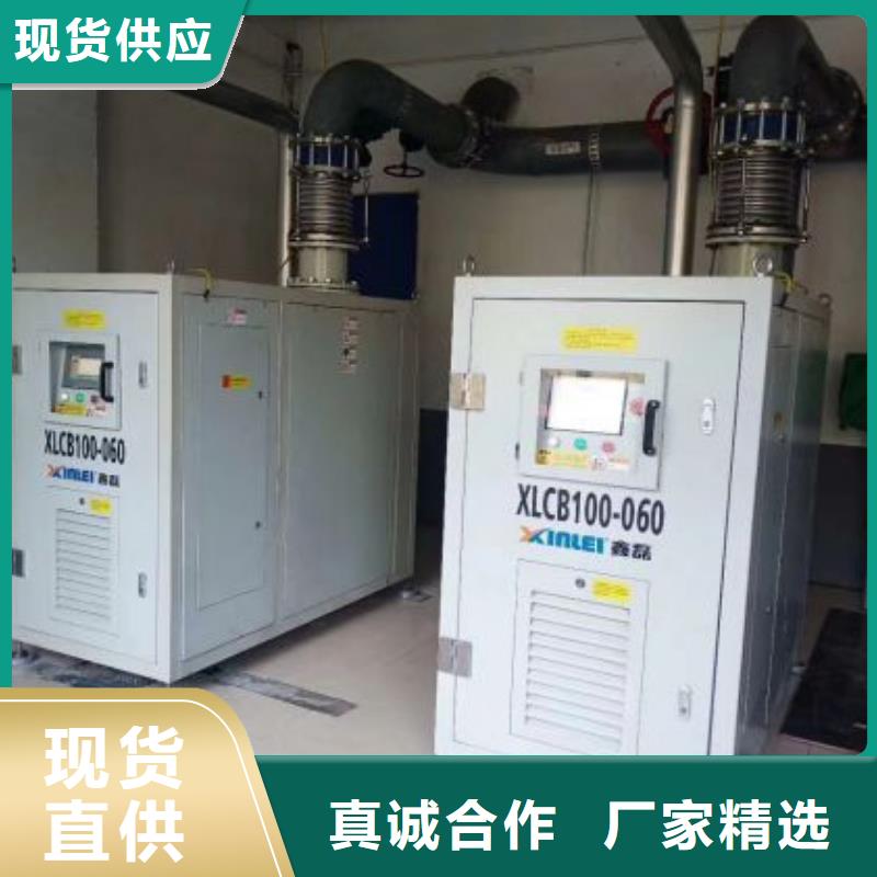 空压机工业润滑油专业品质