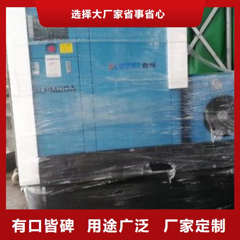 空压机管道过滤器现货销售