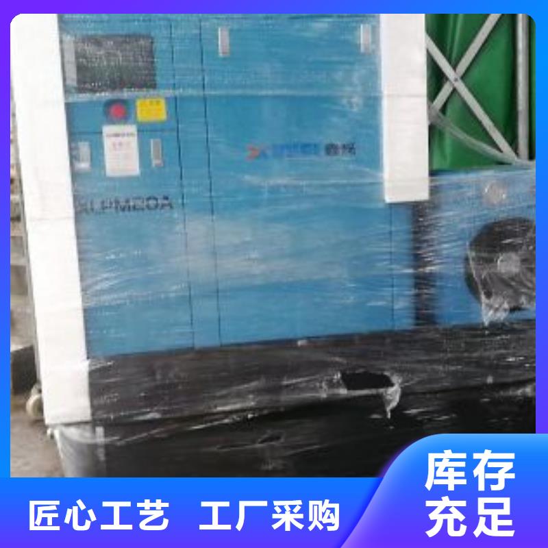 【 空压机,储气罐品质可靠】-闽江源空压机设备(茂名市分公司)|覆盖地域茂港|高州|梅州|云浮|汕头|湛江|汕尾|肇庆