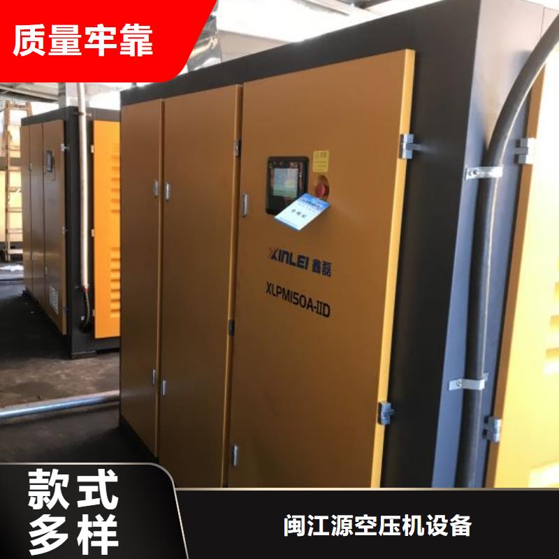 空气压缩机大型厂商