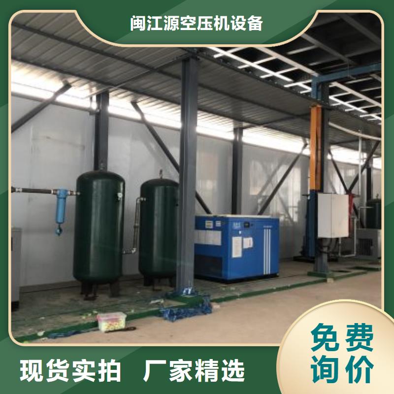 空压机储气罐实力工厂