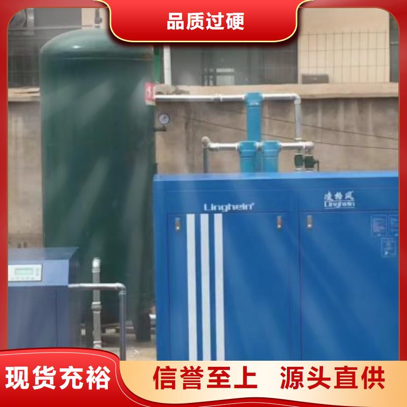 空压机空气压缩机一致好评产品