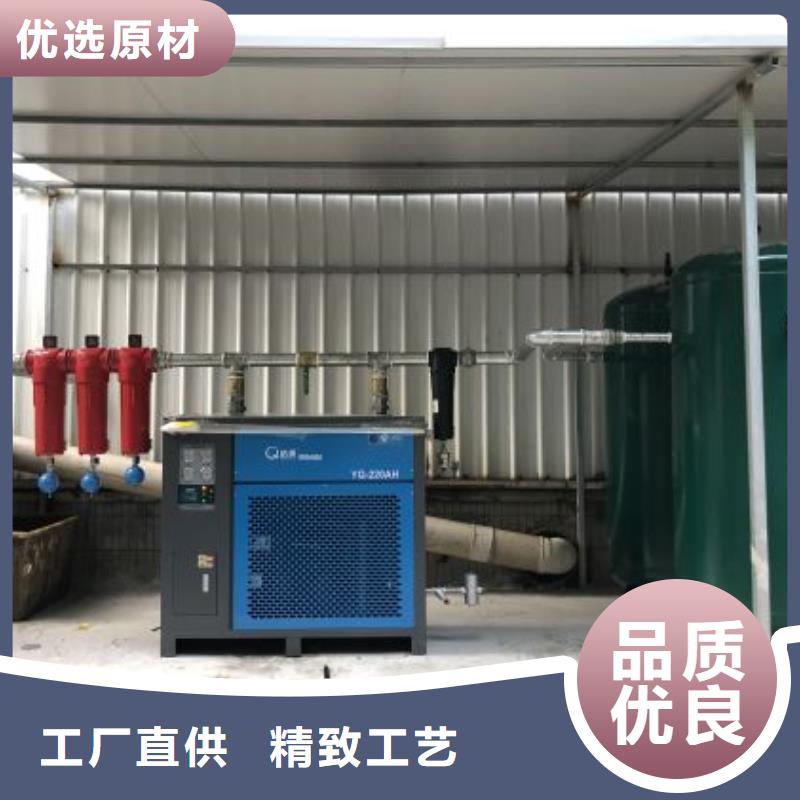 空压机专业设计