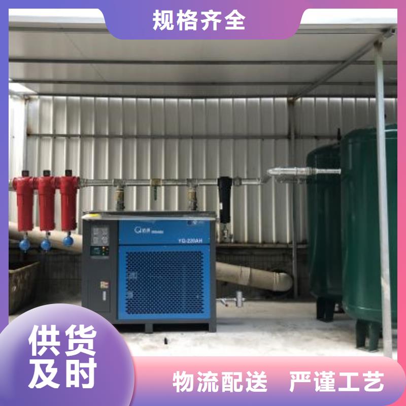 空压机维修空压机多年经验值得信赖
