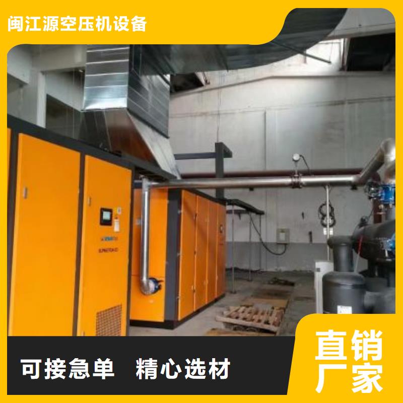 空压机空气压缩机价格厂家现货供应