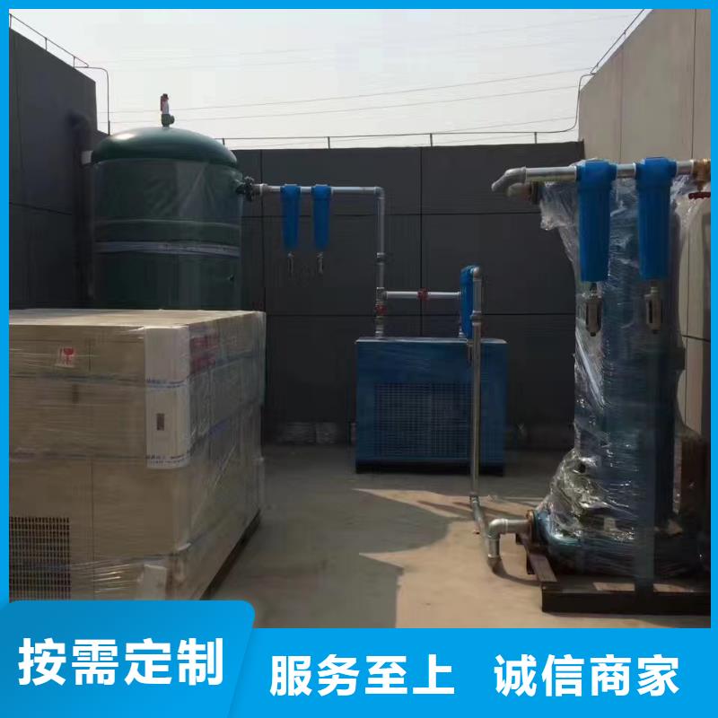 空压机维修空压机多年经验值得信赖