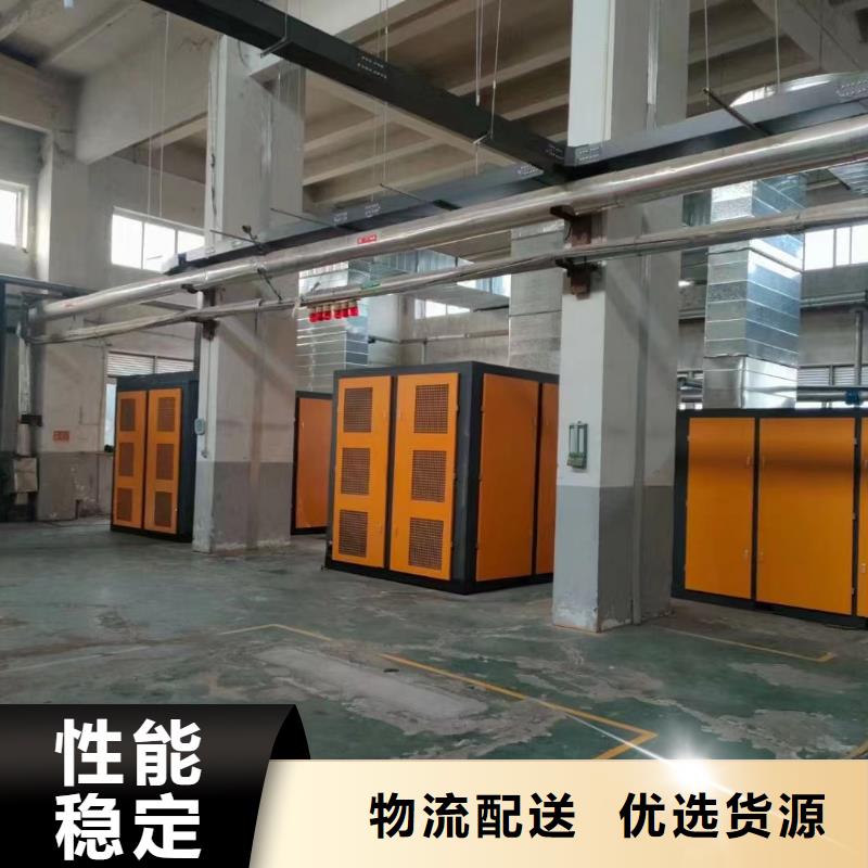 【空压机,压缩空气干燥机经销商】