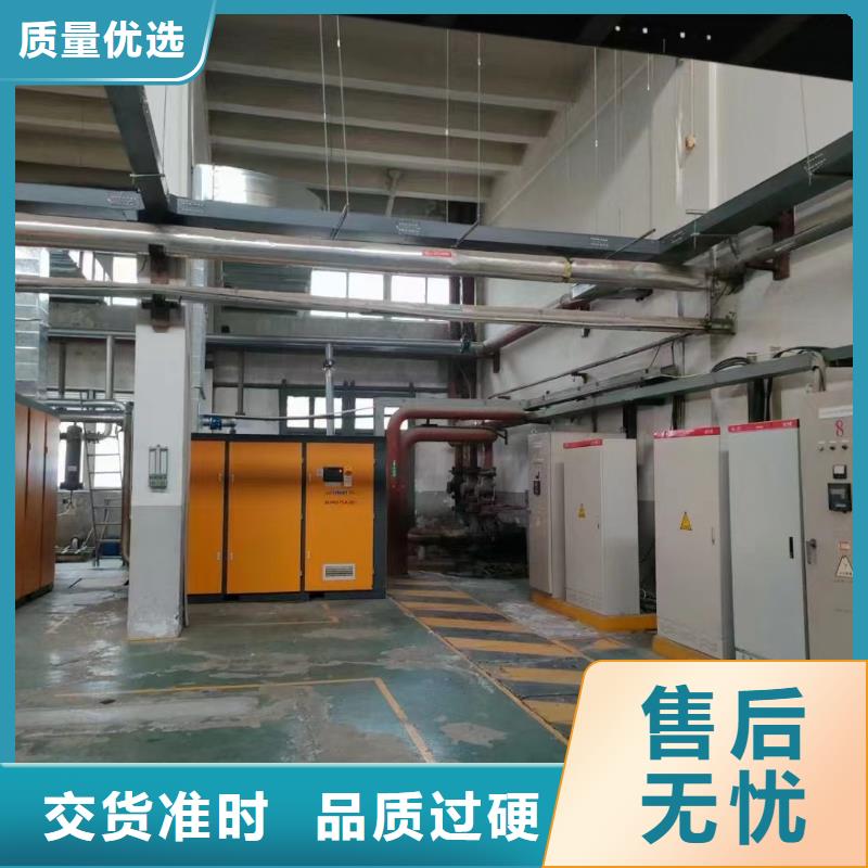 螺杆式空压机使用说明书厂家服务热线