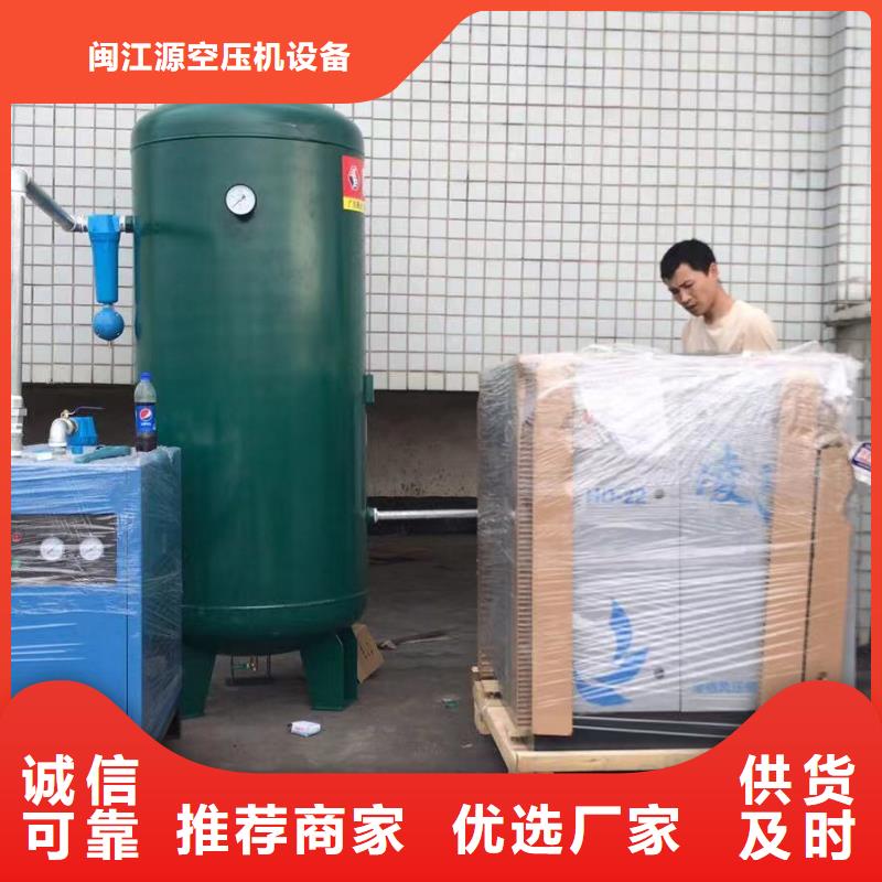 哪里有卖符合标准 空压机无中间商厂家直销-同城厂家_供应案例