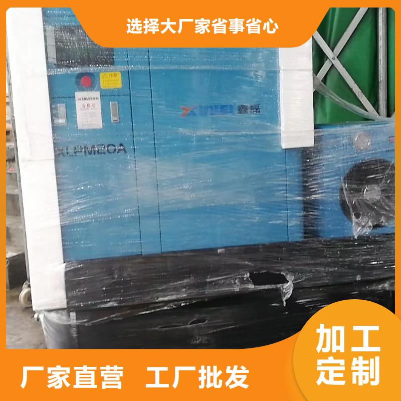 【 空压机,储气罐品质可靠】-闽江源空压机设备(茂名市分公司)|覆盖地域茂港|高州|梅州|云浮|汕头|湛江|汕尾|肇庆