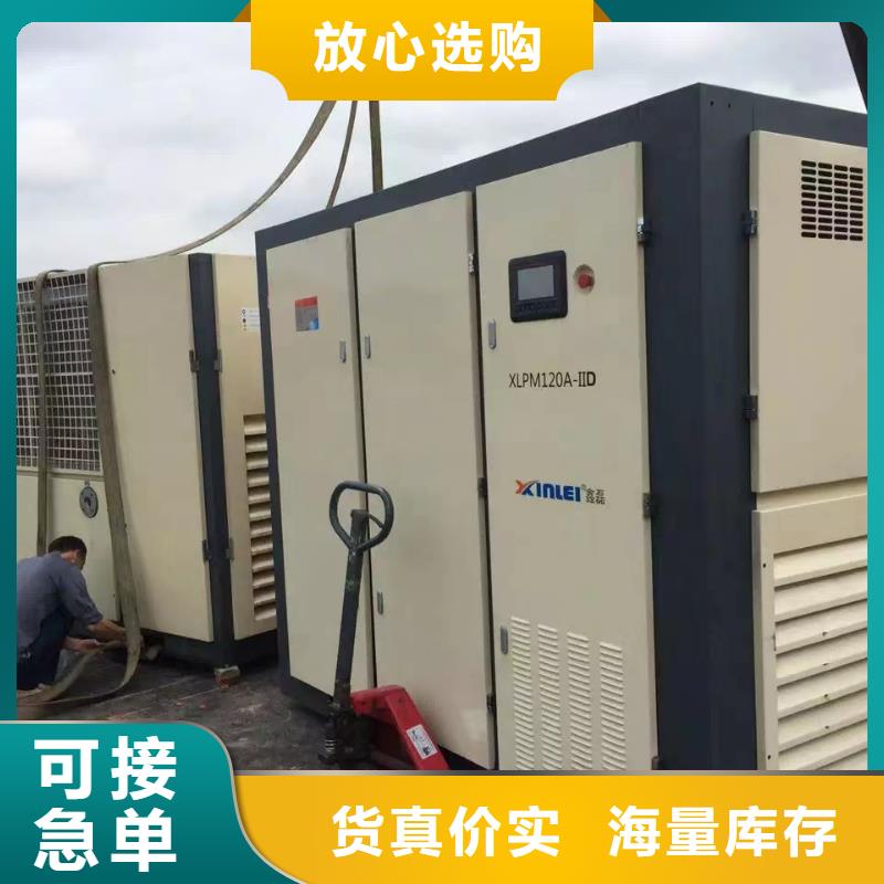 【 空压机,储气罐品质可靠】-闽江源空压机设备(茂名市分公司)|覆盖地域茂港|高州|梅州|云浮|汕头|湛江|汕尾|肇庆